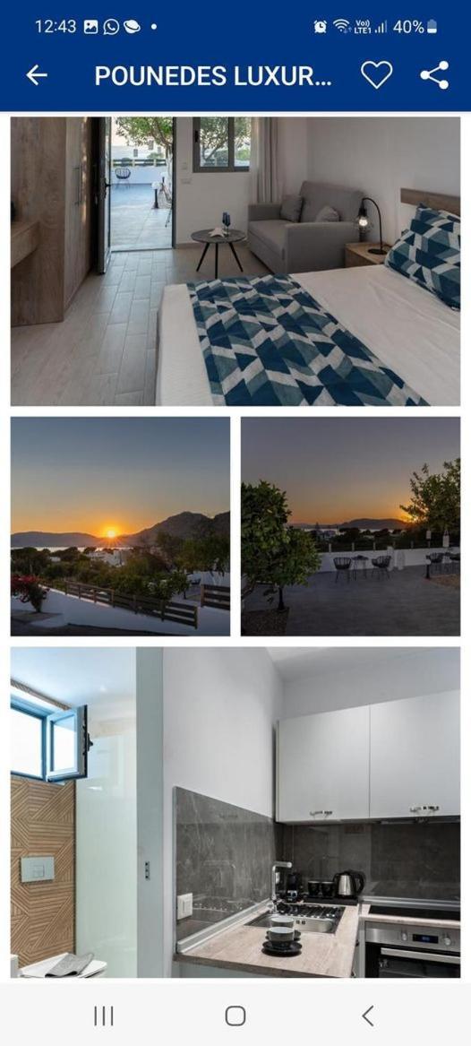 Pounedes Luxury Suites Pefki  Bagian luar foto